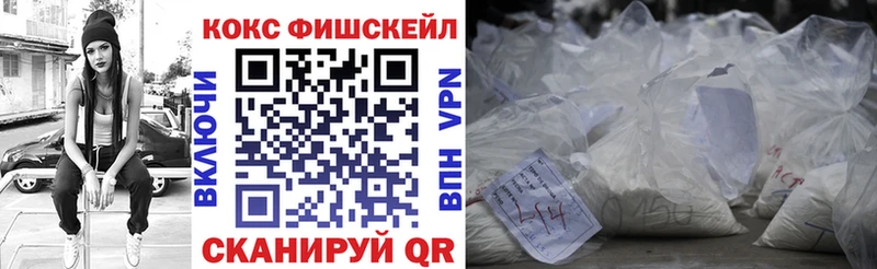 МАРИХУАНА Шагонар
