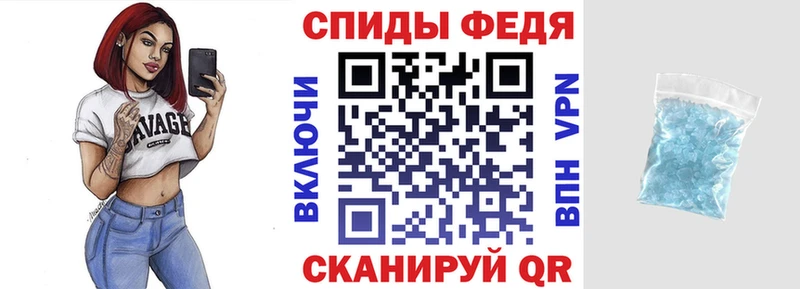 ОМГ ОМГ вход  Шагонар  АМФ 98% 