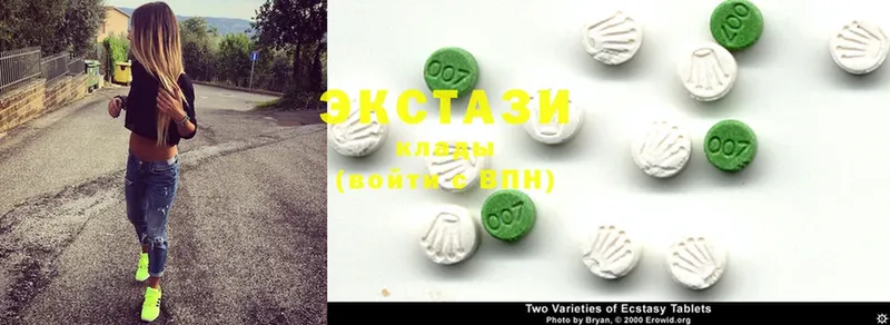 маркетплейс состав  Шагонар  Ecstasy бентли 