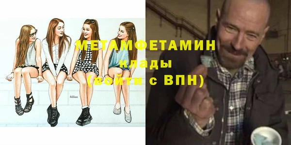мяу мяу мука Наволоки