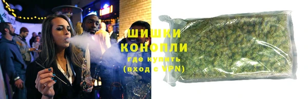ГАЛЛЮЦИНОГЕННЫЕ ГРИБЫ Надым