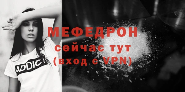 ГАЛЛЮЦИНОГЕННЫЕ ГРИБЫ Надым