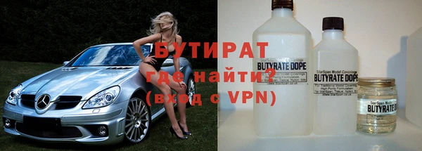 мяу мяу мука Наволоки