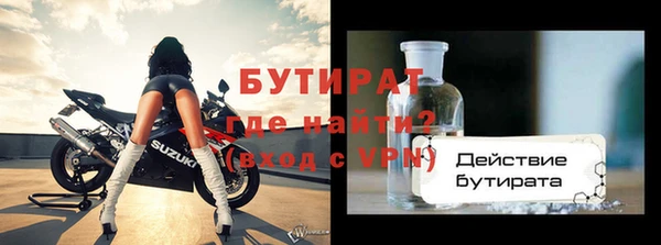 наркотики Нея