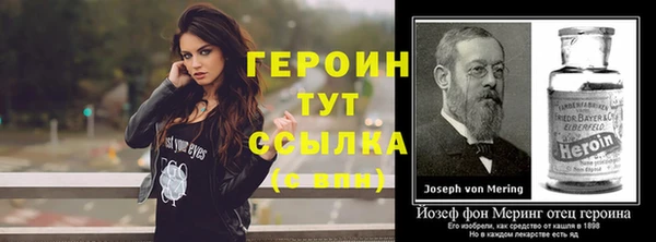 ГАЛЛЮЦИНОГЕННЫЕ ГРИБЫ Надым