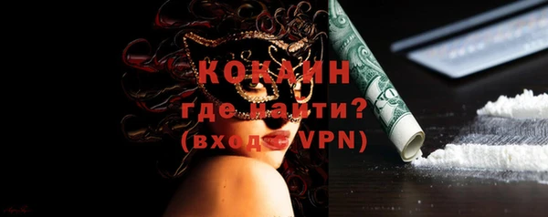 каннабис Володарск