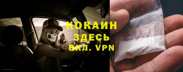 мяу мяу мука Наволоки