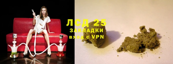 наркотики Нея