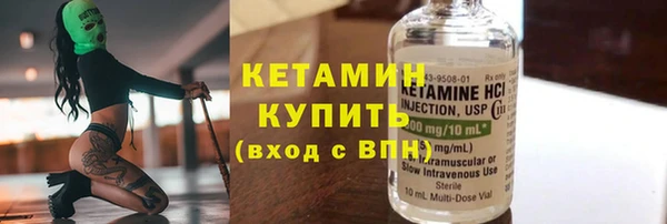 марки nbome Нефтегорск
