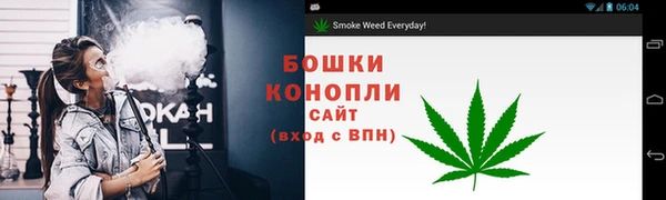 альфа пвп Навашино