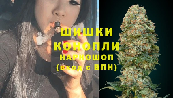 мяу мяу мука Наволоки