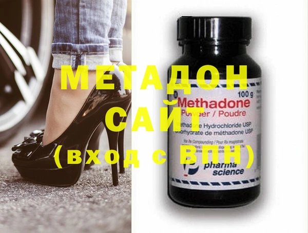 марки nbome Нефтегорск