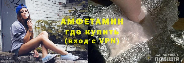 наркотики Нея