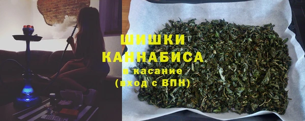 альфа пвп Навашино
