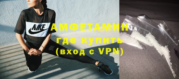 мяу мяу мука Наволоки