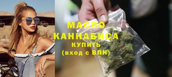 альфа пвп Навашино